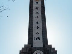 -望溪公园