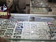 -大光明眼镜(锦华路旗舰店)