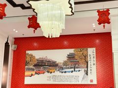 -马凯餐厅(地安门店)