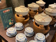 -广州花园酒店