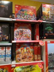 -乐高授权专卖店(鲁能城购物中心店)
