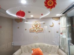 -馨月汇·独栋月子会所(静安店)