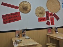 -桂山禾·桂林卤菜粉(上海首店)