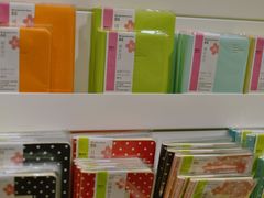 -伊东屋(本店)
