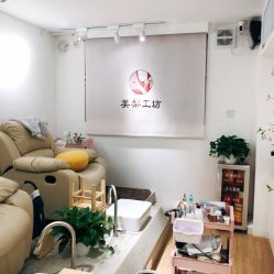 -美梨工坊美甲