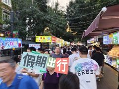 -天津意大利风情旅游区