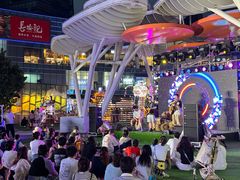 -大族广场Mall&More