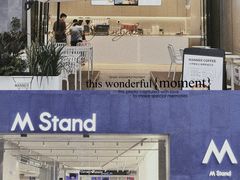 -凯德广场(金牛店)