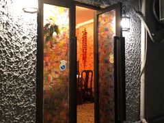 门面-永兴餐厅(复兴中路店)