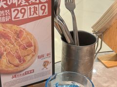 -必胜客(城西银泰店)