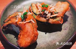 Tempura Pumpkin Crab Roe Sushi