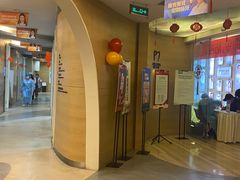 -极光口腔·矫正种植修复(锦江店)