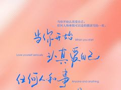 -大湾区中央湿地公园