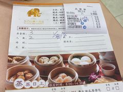 -东方印象大酒楼(拱北店)