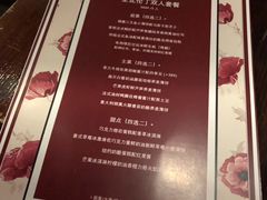 菜单-La Creperie法餐厅(桃江路店)