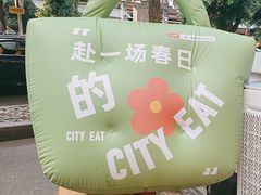 -有红鸡毛店·砂锅菜(抚琴夜市店)