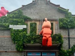 -LES ELITES 英集荟(南京西路店)