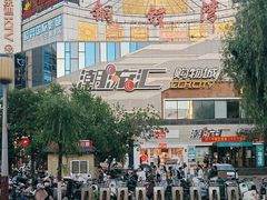 -铜锣湾国际购物中心