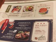 -玛格萝妮比萨屋(四平店)