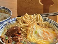 -永丰面馆(汉口路店)