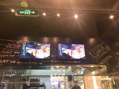 -避风塘(嘉兴八佰伴店)