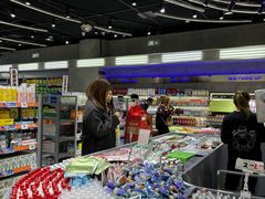 -嗨特购HitGoo(朝阳合生汇店2店)