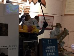 -逃脱反斗城沉浸剧情密室(北京路店)