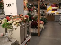 -宜家家居(西安未央商场店)