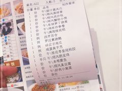 -金时代顺风大酒店(金山店)