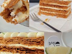 -BanCake·法式千层·拿破仑專門店