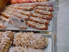 -麦陌(正弘城店)
