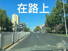 -观澜小洱海