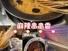 -钢管厂五区小郡肝火锅串串香(总店)