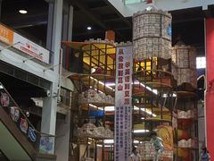 -蒙特利亲子乐园