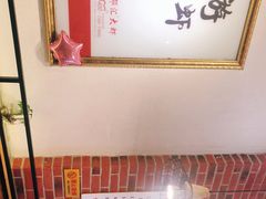 -惠友大虾(太原北街店)