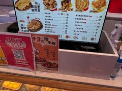 -1973继光香香鸡(大东方百货店)