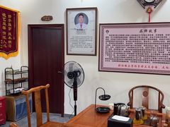 -张钰强中医正骨推拿连锁(唐家人才公寓店)