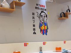 -鲜锦记潮汕牛肉火锅(月坛店)