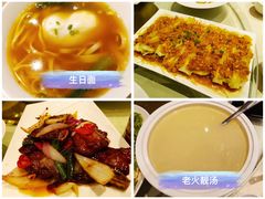 黑椒牛仔骨-唐拉雅秀酒店-唐苑中餐厅