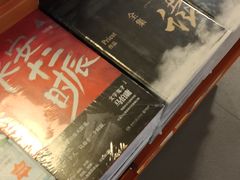 -西西弗书店(城西银泰城店)