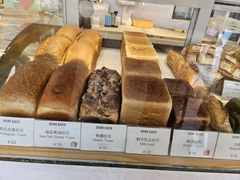 -DRUNK BAKER(上海陕康里店)