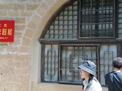 -延安杨家岭革命旧址