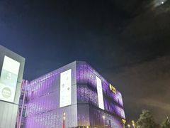 -宝山日月光中心