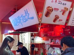 -鹤江桥·红油牛肉粉(SKP店)