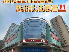 -来涮蜀鲜货火锅串串香(菜市口店)