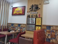 -杨国福麻辣烫(龙阳广场店)