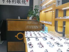 -罗伯特眼镜·蔡司官方授权(罗湖国贸店)