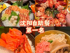 -牛YO寿喜烧和牛火锅自助(三台子万象汇店)