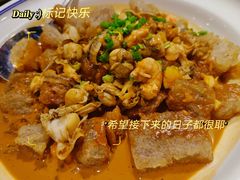 -旺角小渔村(二马路店)