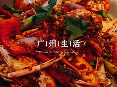 -大头虾越式风味餐厅(光明广场店)